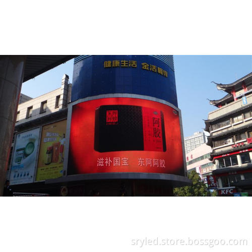 SRY curved screen led display led curve screen ph8 outdoor led display